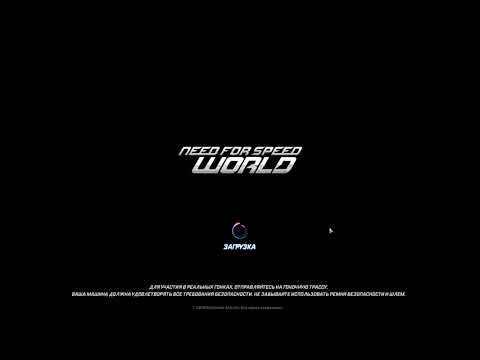 Need For Speed World Download Mac Os X